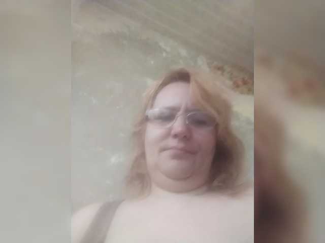 ForestLadyXL