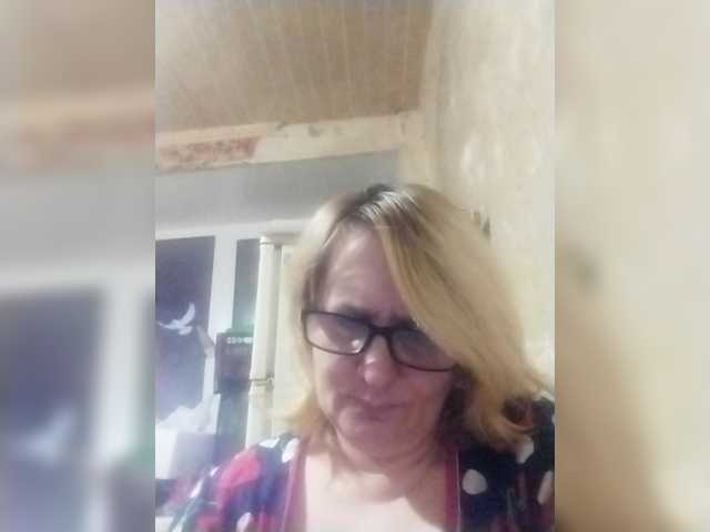 ForestLadyXL live cam on BongaCams
