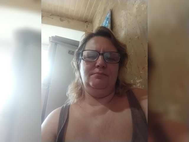 ForestLadyXL live cam on BongaCams
