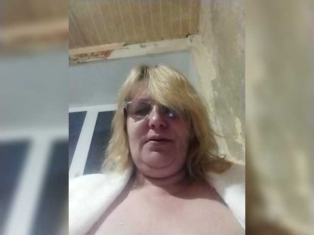 ForestLadyXL live cam on BongaCams