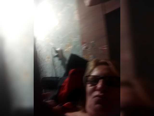 ForestLadyXL live cam preview