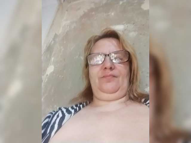 ForestLadyXL