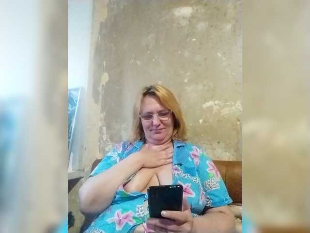 ForestLadyXL live cam on BongaCams