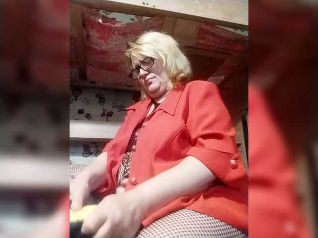 ForestLadyXL