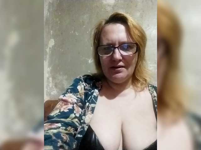 ForestLadyXL live cam on BongaCams