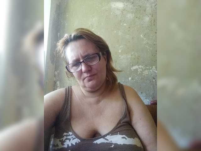 ForestLadyXL live cam on BongaCams