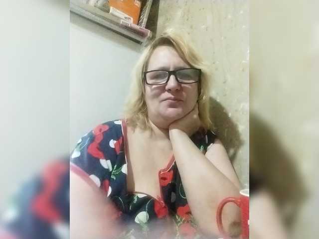 ForestLadyXL