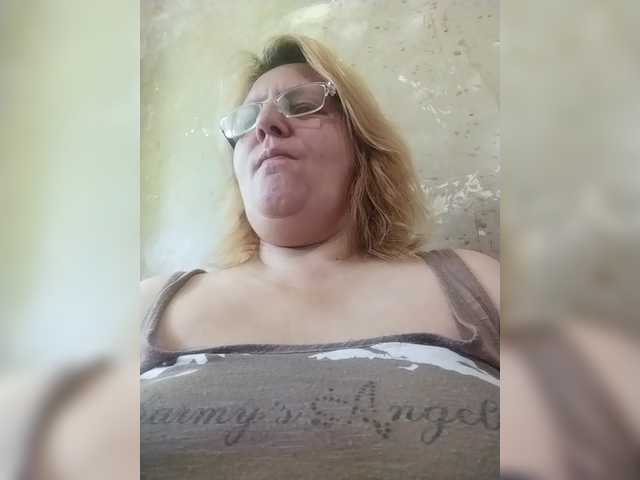 ForestLadyXL live cam on BongaCams