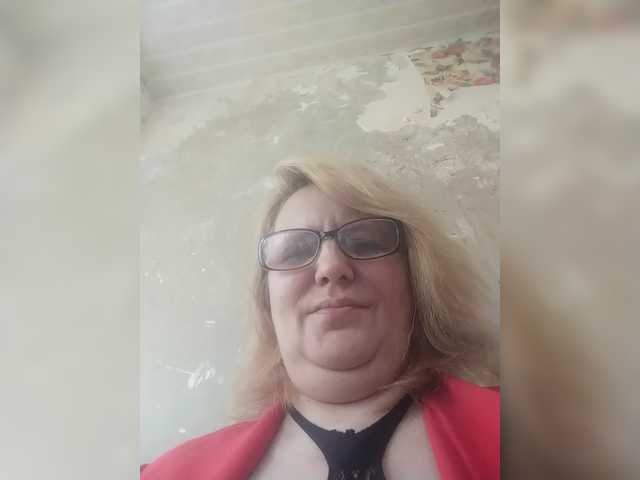 ForestLadyXL