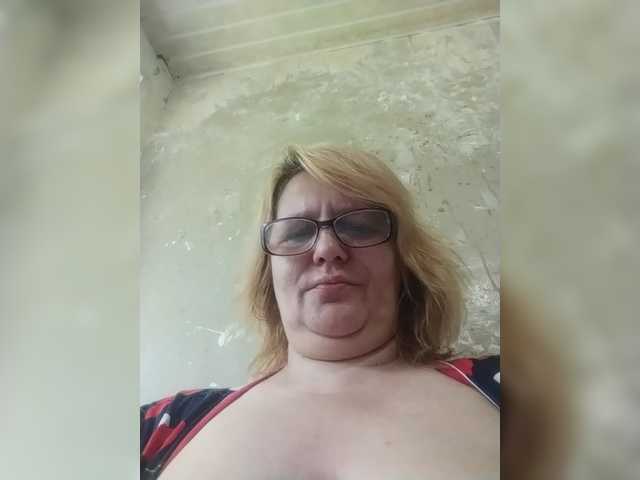 ForestLadyXL