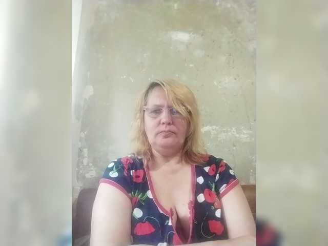 ForestLadyXL live cam on BongaCams