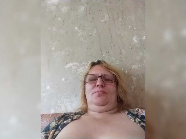 ForestLadyXL live webcam show