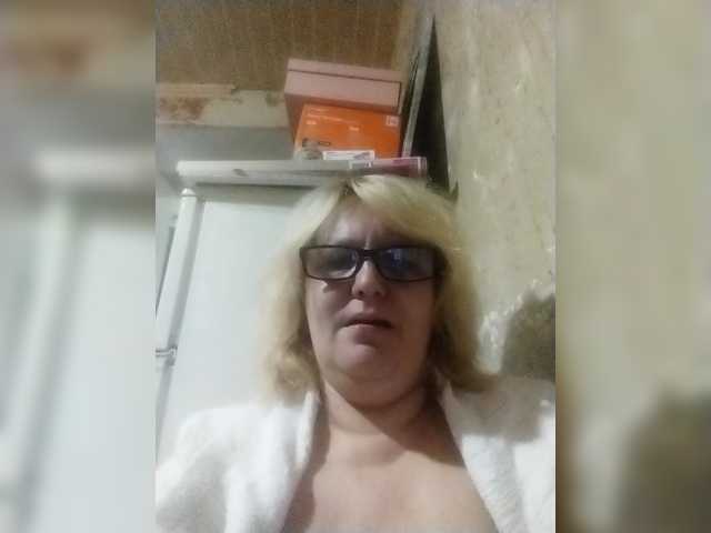 ForestLadyXL