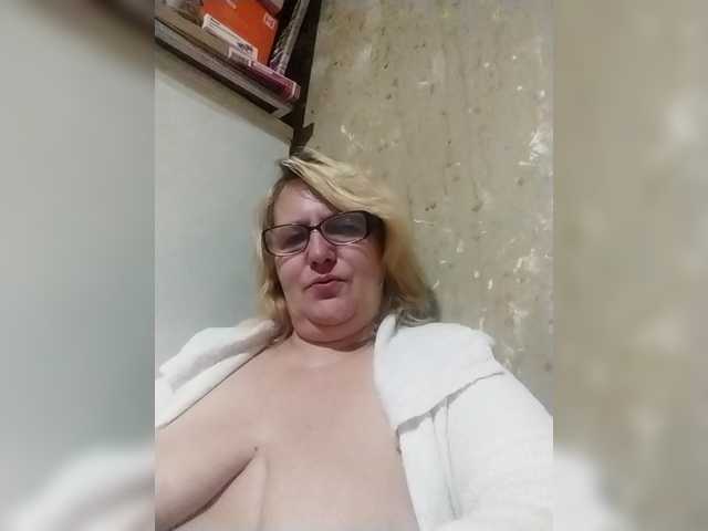 ForestLadyXL