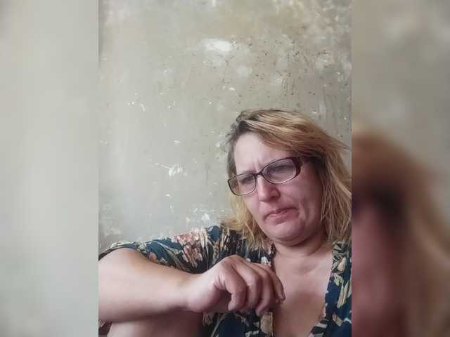 ForestLadyXL live cam on BongaCams