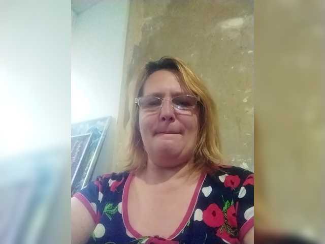 ForestLadyXL live cam on BongaCams