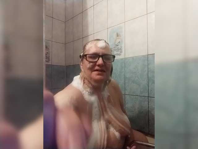 ForestLadyXL