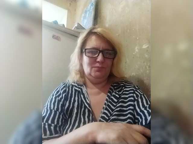 ForestLadyXL live cam on BongaCams