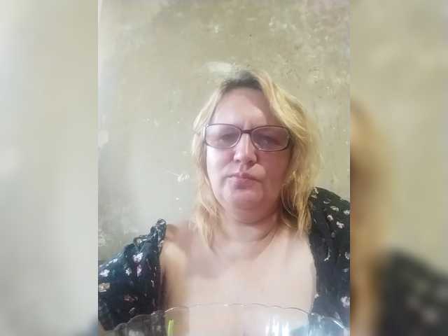 ForestLadyXL live cam on BongaCams