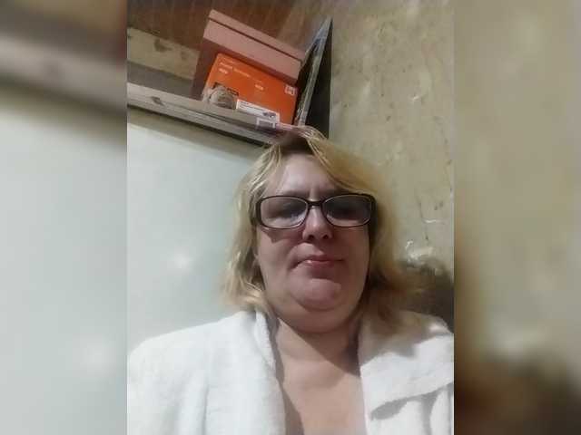 модель ForestLadyXL