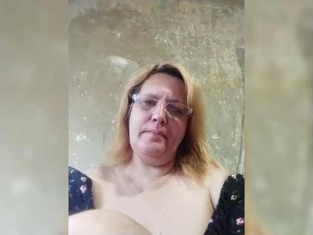ForestLadyXL live cam on BongaCams