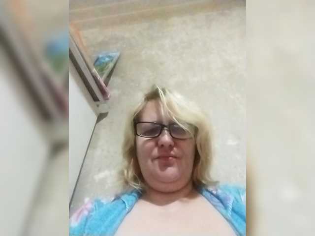 ForestLadyXL
