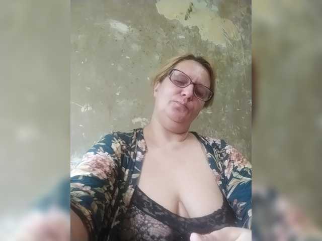 ForestLadyXL