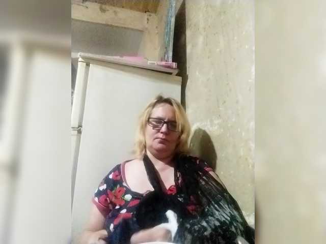 ForestLadyXL live cam on BongaCams