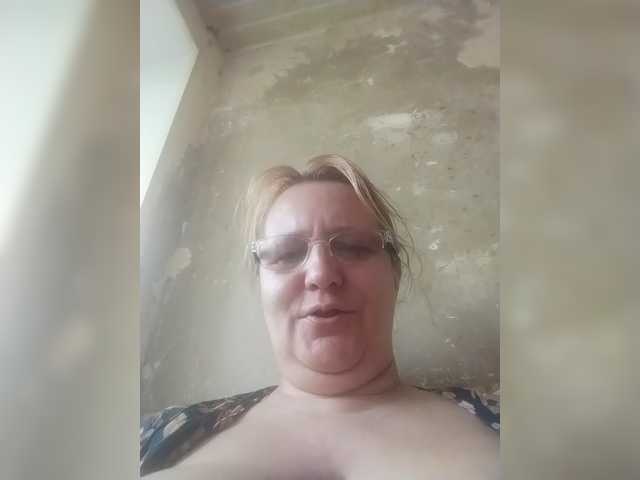  ForestLadyXL chat room