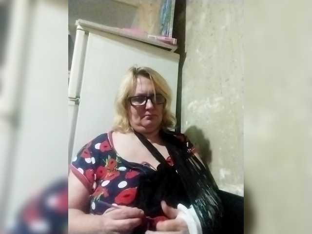 ForestLadyXL live cam preview