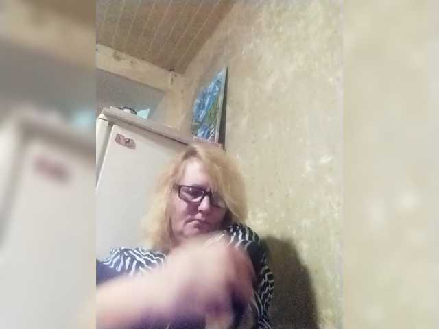 ForestLadyXL
