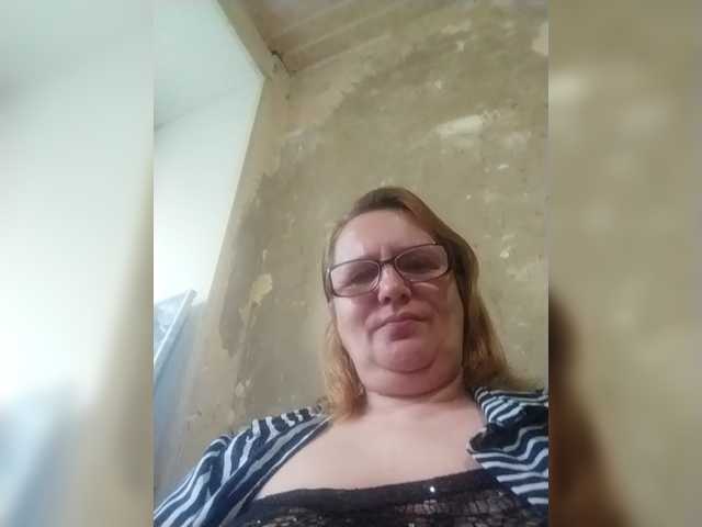 стрип от ForestLadyXL