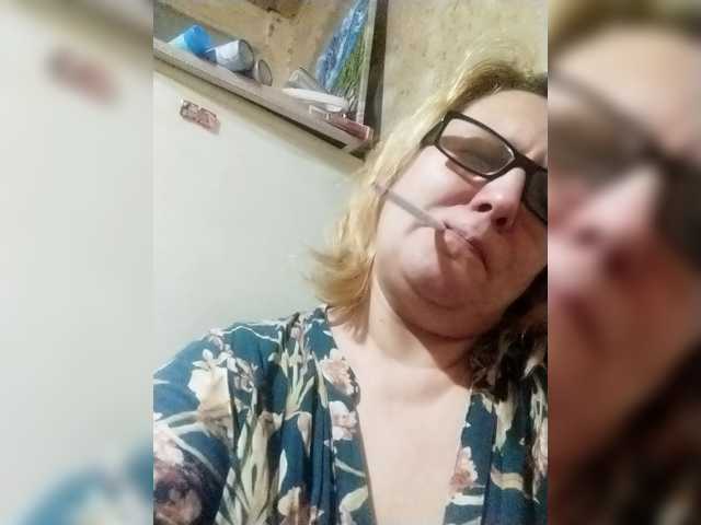 ForestLadyXL live cam on BongaCams