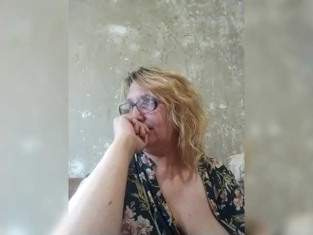 ForestLadyXL