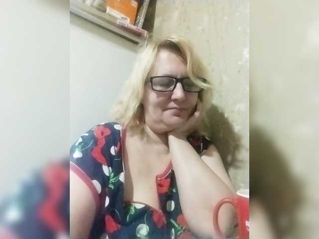 ForestLadyXL