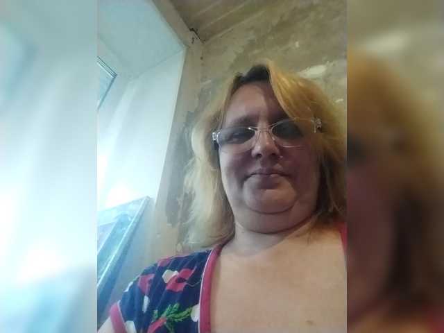ForestLadyXL live cam on BongaCams