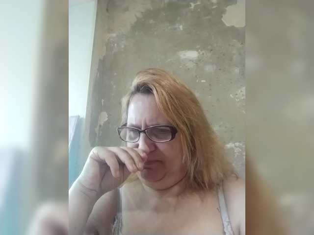 ForestLadyXL live cam on BongaCams