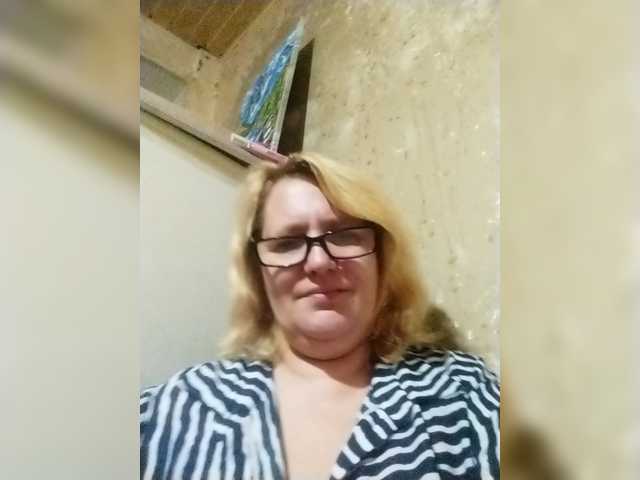 ForestLadyXL, en directo ahora en BongaCams