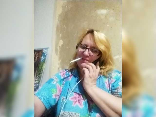 ForestLadyXL live cam on BongaCams