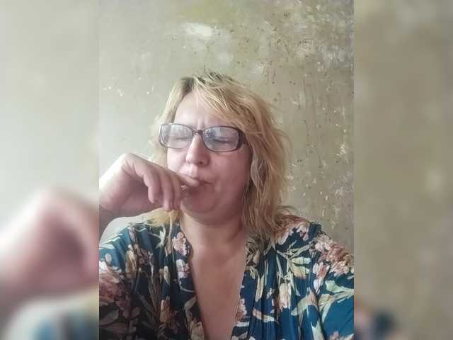 ForestLadyXL live webcam show