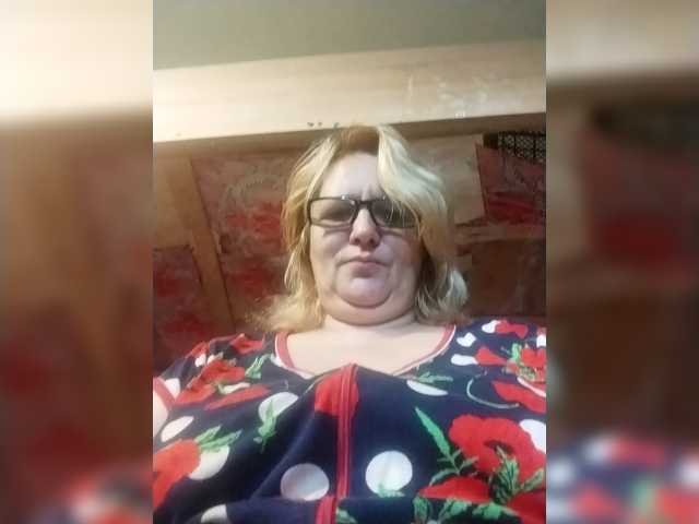 ForestLadyXL