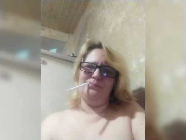 ForestLadyXL live cam on BongaCams