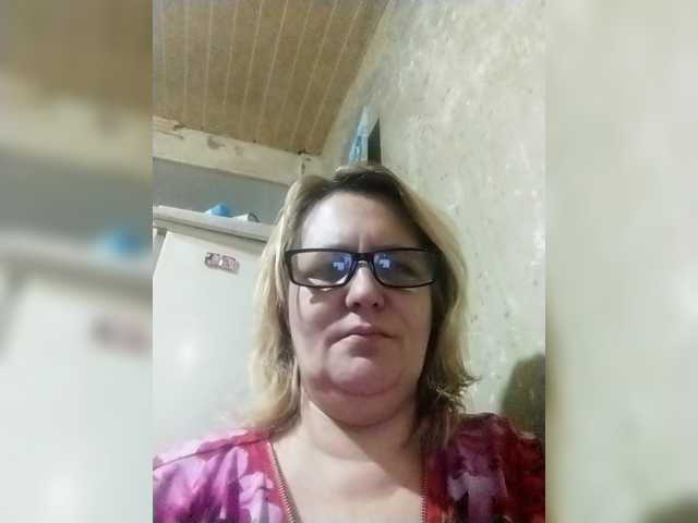 ForestLadyXL live cam on BongaCams