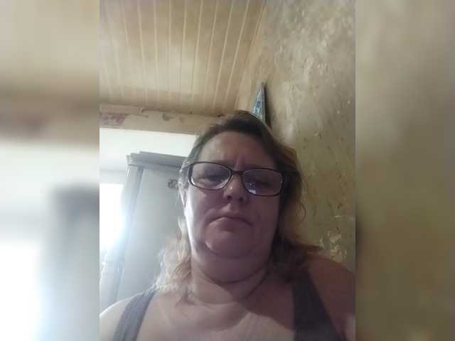 ForestLadyXL live cam on BongaCams