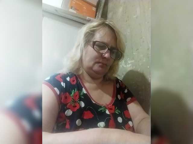 ForestLadyXL live cam on BongaCams