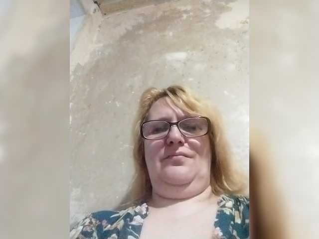 ForestLadyXL