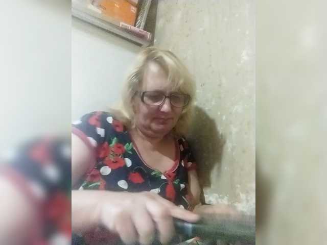 ForestLadyXL