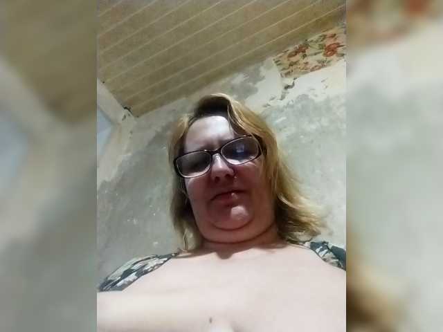ForestLadyXL live cam on BongaCams