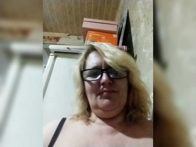 ForestLadyXL
