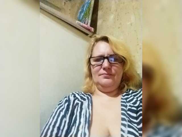 ForestLadyXL, en directo ahora en BongaCams